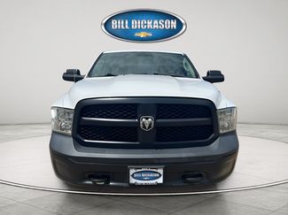 Used 2022 RAM 1500 Tradesman w/ Popular Equipment Group AWD/4WD video 2