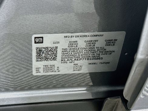 Used 2026 Buick Envista Preferred FWD image 12