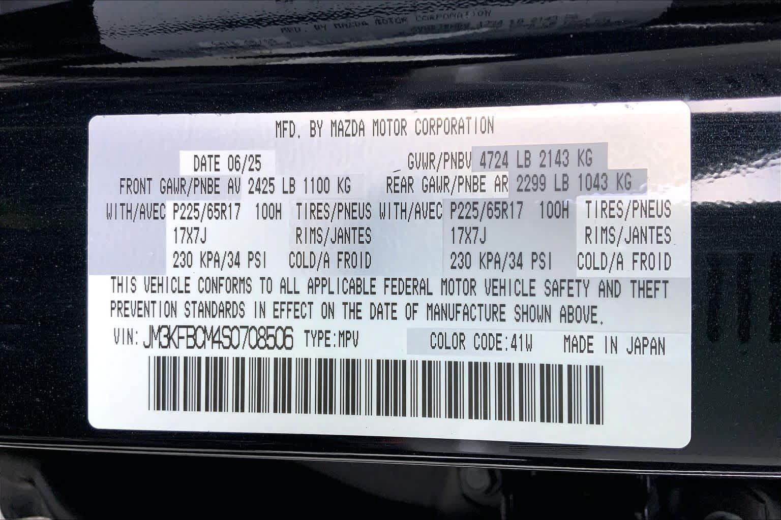 Certified 2025 MAZDA CX-5 AWD 2.5 S w/ Preferred Package image 34