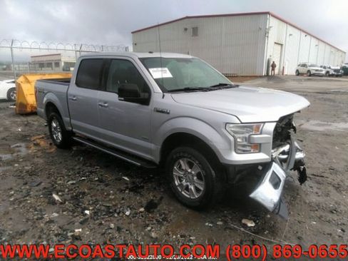 Used 2017 Ford F150 XLT w/ Equipment Group 302A Luxury image 3