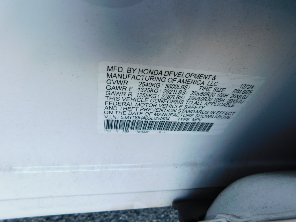 Used 2025 Acura MDX w/ Technology Package FWD image 8