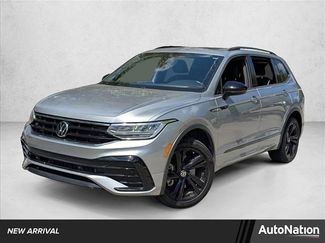 Used 2023 Volkswagen Tiguan SE R-Line video 1