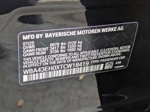 New 2026 BMW 750e xDrive image 19