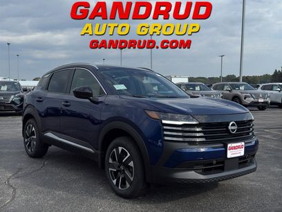 New 2026 Nissan Kicks SV w/ SV Premium Package