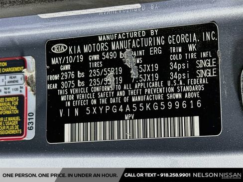Used 2019 Kia Sorento S FWD image 32