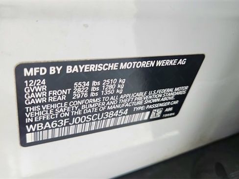 Used 2025 BMW 540i xDrive image 61