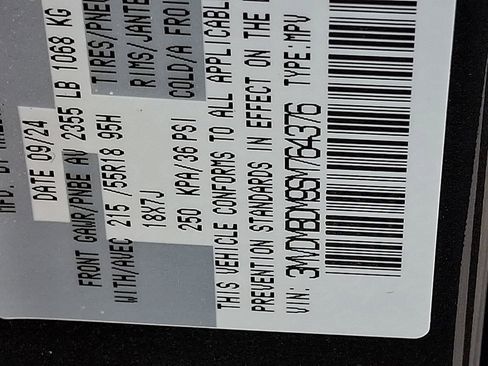 Used 2025 MAZDA CX-30 AWD 2.5 S w/ Premium Package image 30