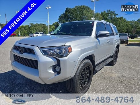 Used 2018 Toyota 4Runner SR5 Premium image 1