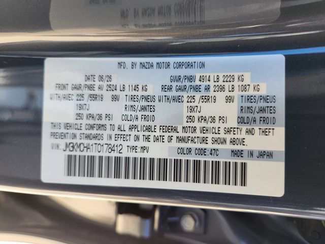 New 2026 MAZDA CX-5 Preferred AWD/4WD image 22