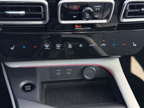 New 2026 Nissan Sentra SL w/ Floor Mat Package FWD image 27