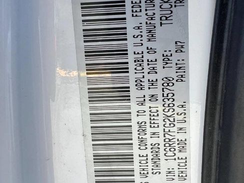 Used 2019 RAM 1500 Express image 13
