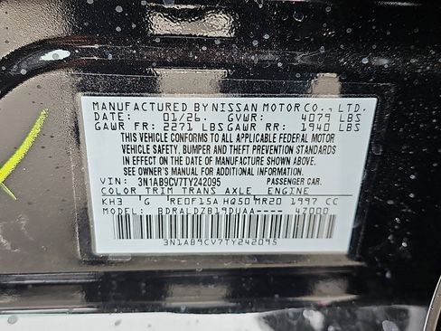 New 2026 Nissan Sentra SV w/ Floor Mat Package image 18