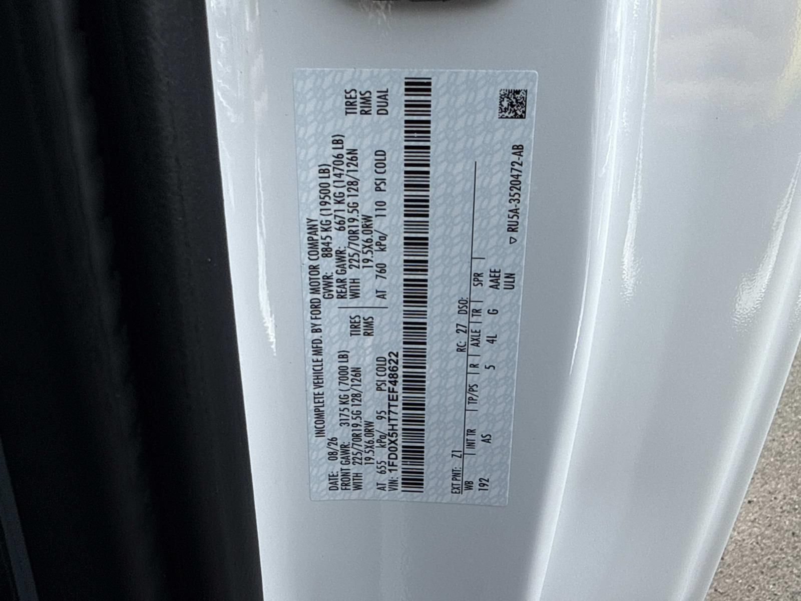 New 2026 Ford F550 4x4 SuperCab Super Duty image 21