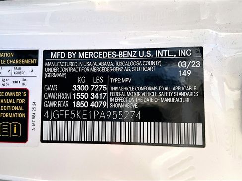 Used 2023 Mercedes-Benz GLS 450 4MATIC image 36