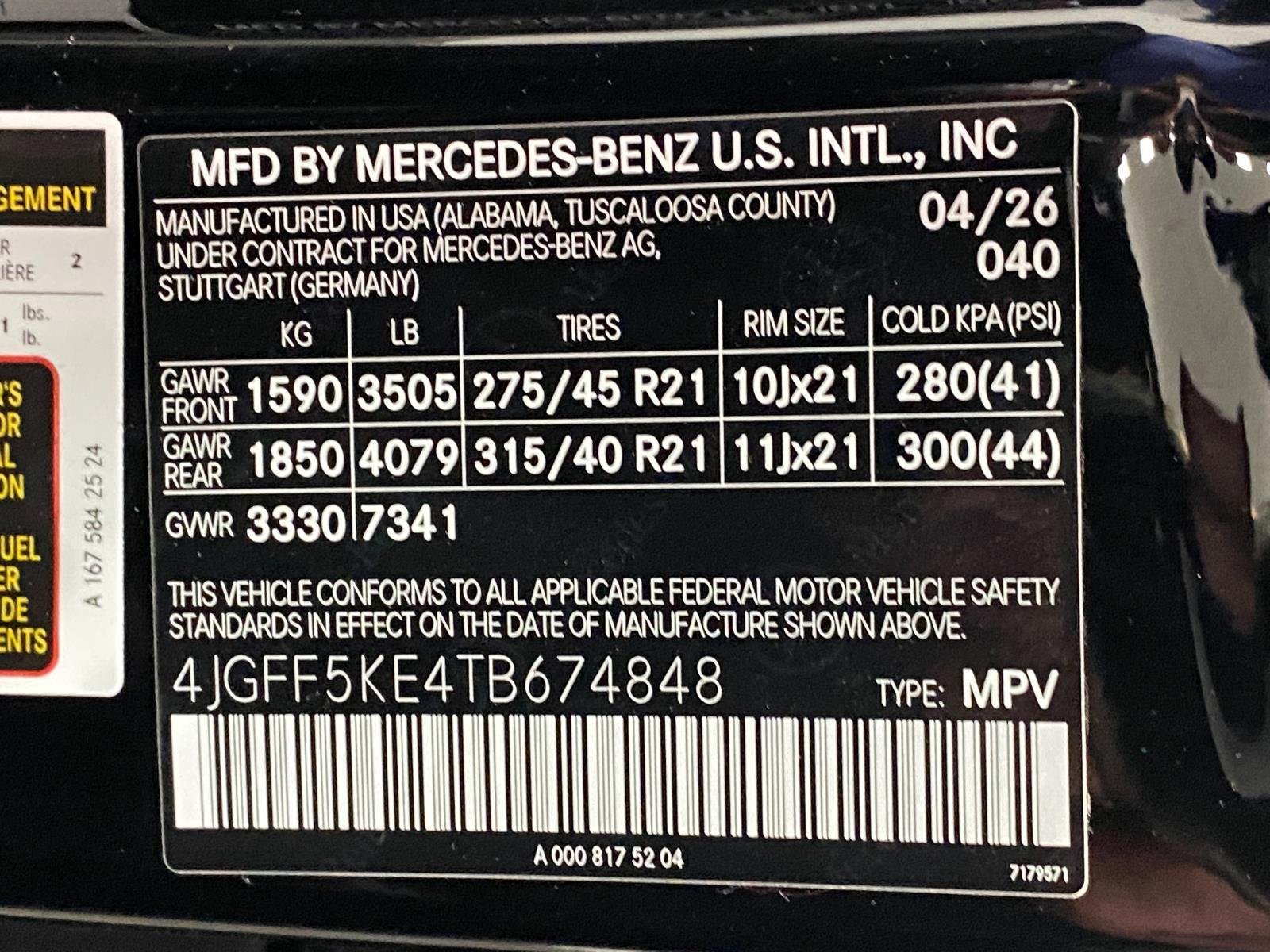 New 2026 Mercedes-Benz GLS 450 4MATIC image 37