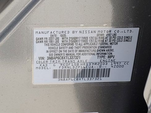 New 2026 Nissan Kicks SV image 12