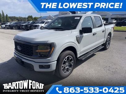 Used 2024 Ford F150 STX