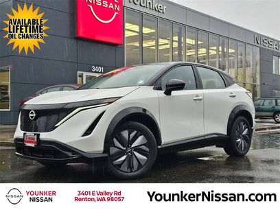 Certified 2023 Nissan Ariya ENGAGE e-4ORCE