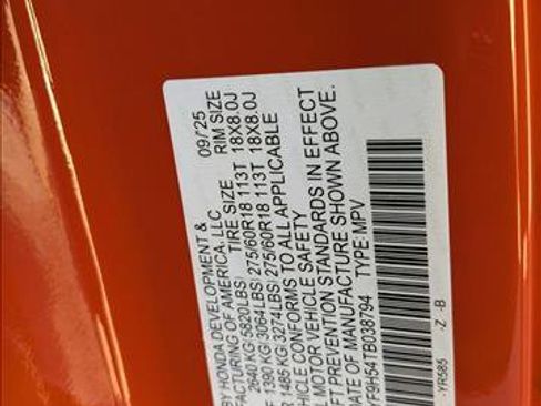 New 2026 Honda Passport TrailSport image 18