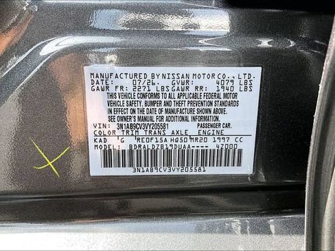 New 2027 Nissan Sentra SV FWD image 8