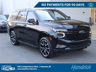 Used 2023 Chevrolet Tahoe RST video 1
