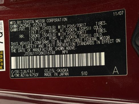 Used 2008 Toyota FJ Cruiser 4WD image 19