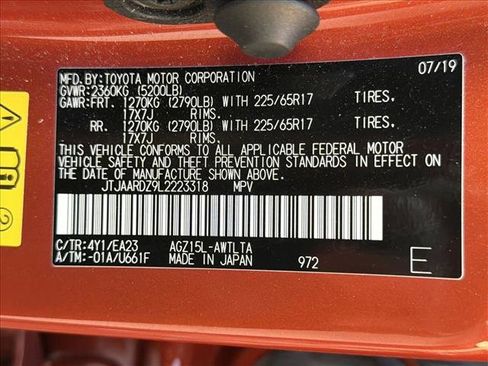 Used 2020 Lexus NX 300 AWD image 27