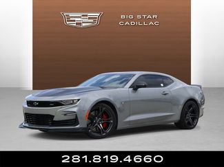 Used 2023 Chevrolet Camaro SS video 1