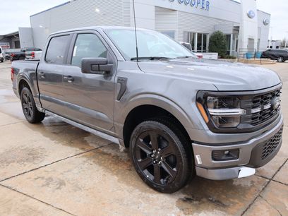 New 2026 Ford F150 STX w/ F-150 LOBO Package