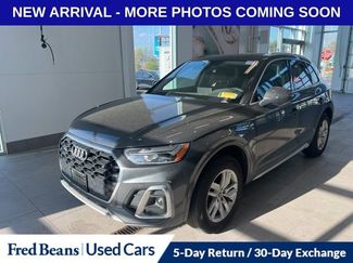 Used 2023 Audi Q5 2.0T Premium w/ Convenience Package video 2