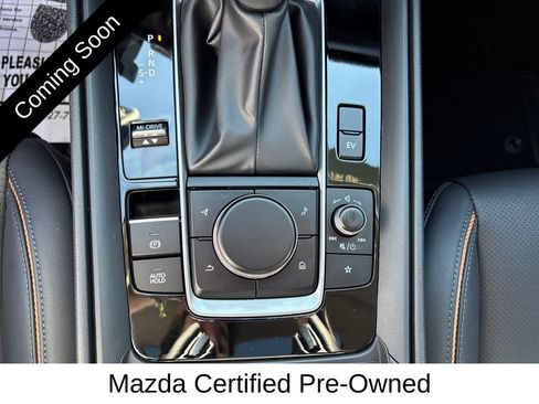 Certified 2025 MAZDA CX-50 AWD 2.5 Hybrid w/ Weather Package image 54