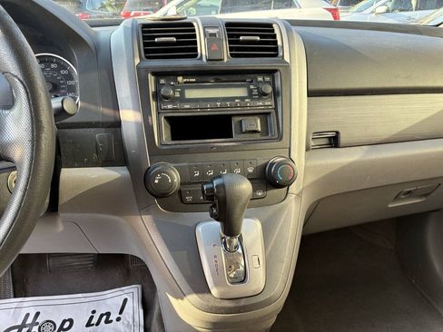 Used 2007 Honda CR-V LX image 12