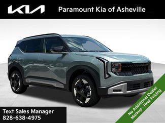 New 2027 Kia Seltos EX AWD/4WD video 1