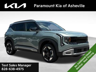 New 2027 Kia Seltos EX