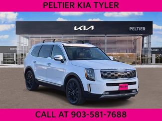 Used 2021 Kia Telluride SX w/ SX Prestige Package video 1