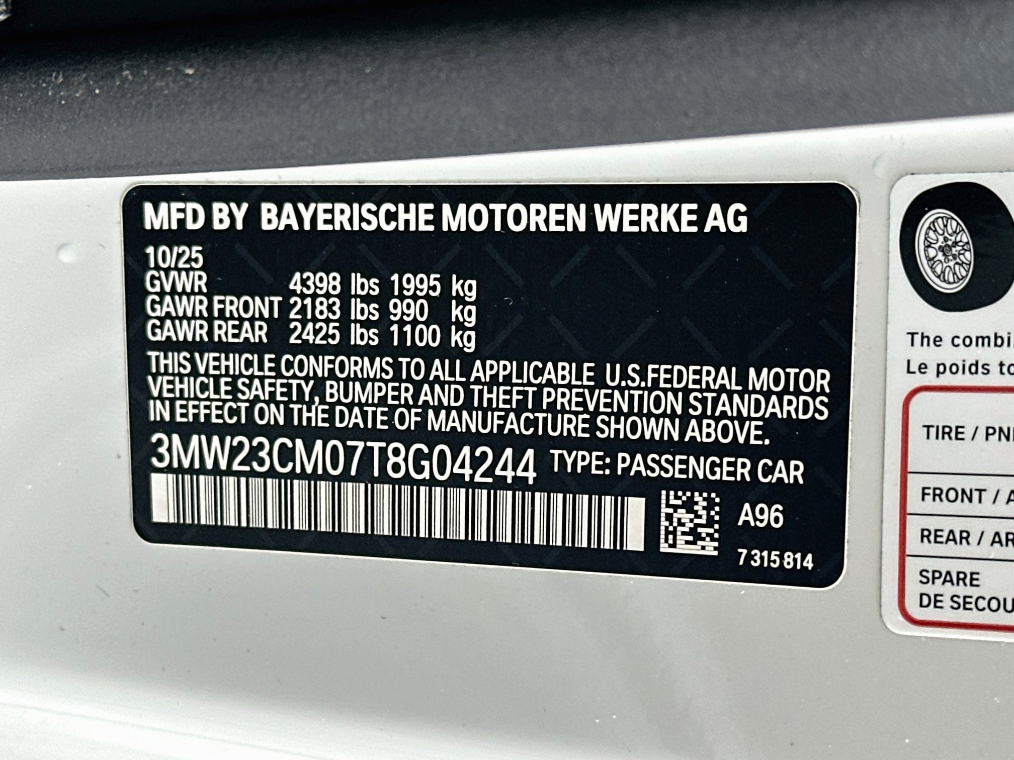 Used 2026 BMW 230i Coupe RWD image 12