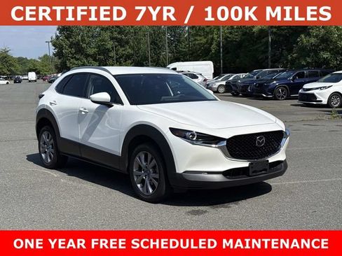 Used 2023 MAZDA CX-30 AWD 2.5 S w/ Preferred Package image 1
