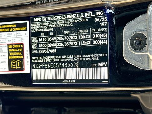 Used 2025 Mercedes-Benz GLS 63 AMG 4MATIC image 45