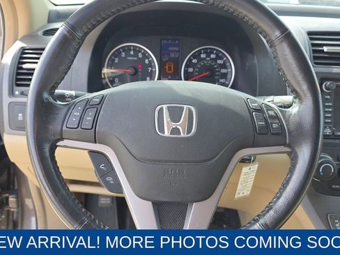 Used 2011 Honda CR-V EX-L image 14