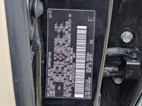 Used 2013 Lexus LX 570 4WD w/ Luxury Pkg image 15