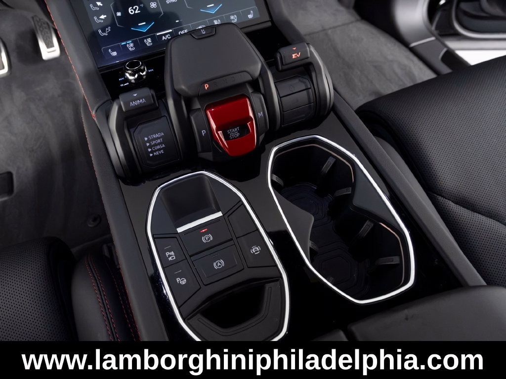 Used 2026 Lamborghini Urus SE AWD/4WD image 22