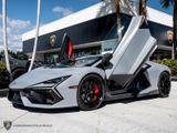 Used 2024 Lamborghini Revuelto image 2