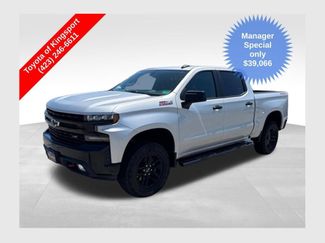 Used 2020 Chevrolet Silverado 1500 LT Trail Boss w/ Convenience Package AWD/4WD video 1