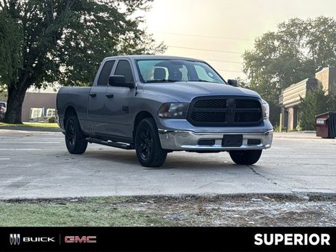 Used 2022 RAM 1500 Tradesman w/ Electronics Group RWD image 1