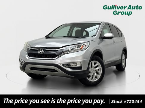 Used 2016 Honda CR-V EX image 1