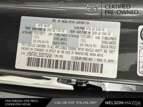 Certified 2025 MAZDA CX-5 AWD 2.5 S w/ Preferred Package image 54
