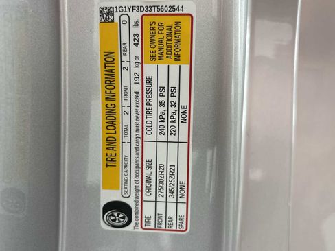 New 2026 Chevrolet Corvette Z06 w/ Z07 Performance Package image 25