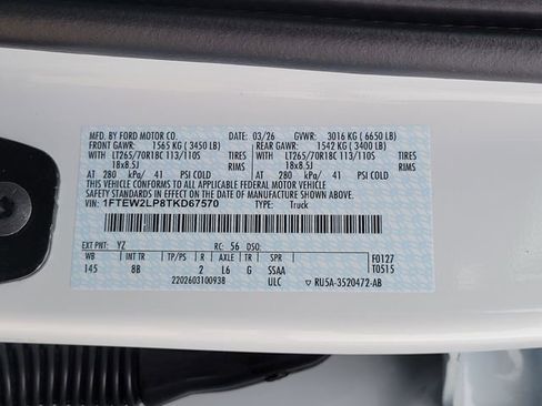 New 2026 Ford F150 STX image 13