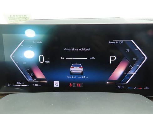 Used 2026 BMW X5 sDrive40i w/ Premium Package image 33