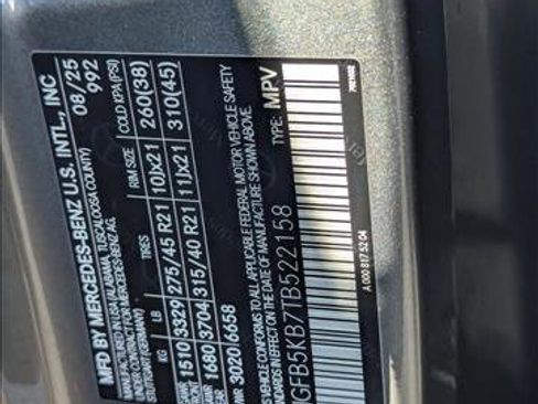 New 2026 Mercedes-Benz GLE 450 4MATIC image 15